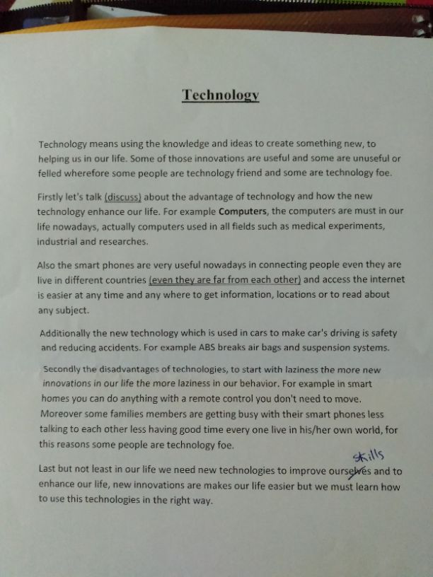new technology essay